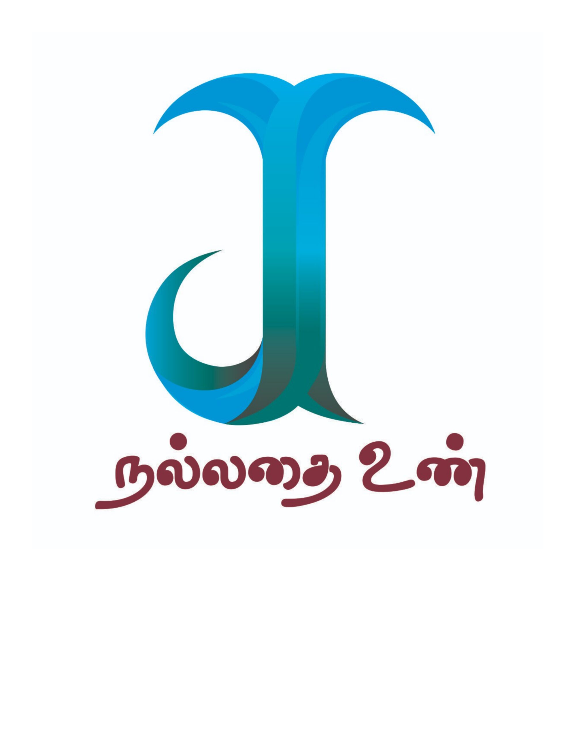 tjorganics.com