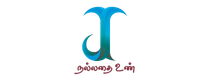 TJ ORGANIC Logo