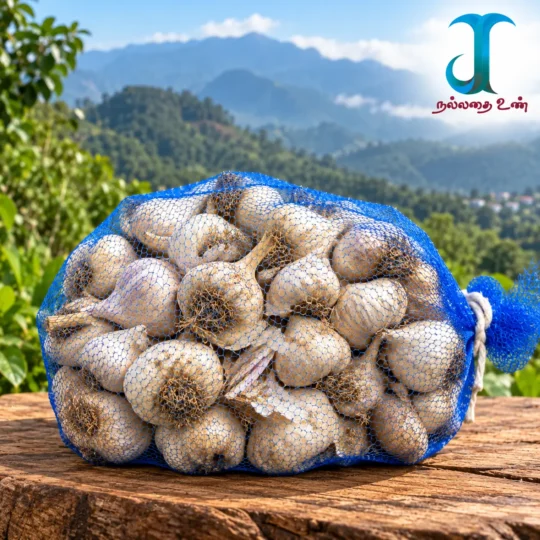 Kodaikanal Mountain Garlic 1 kg – Hill Garlic