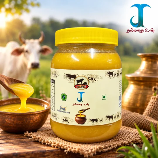 Cow Ghee – 200 ml & 500 ml Pack