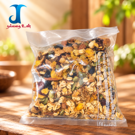 Muesli 250 g – Mixed Nuts, Seeds & Breakfast Cereal