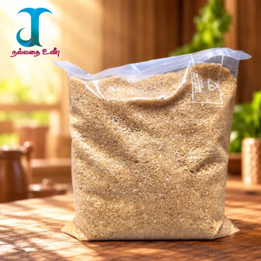 Samba Rava 12 kg – Broken Wheat Rava